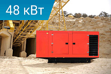 Дизельный генератор Lega Power LG66CS в кожухе